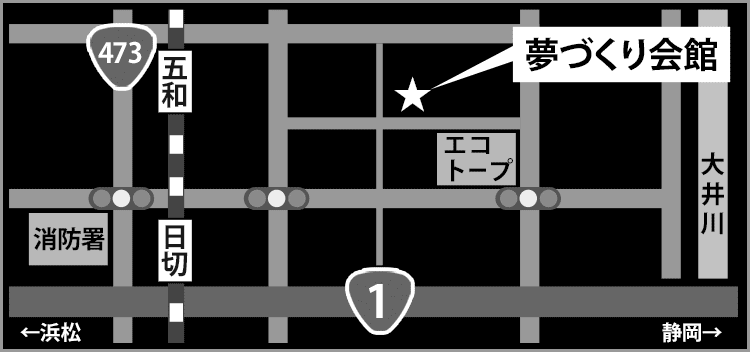 会場までのアクセス地図
