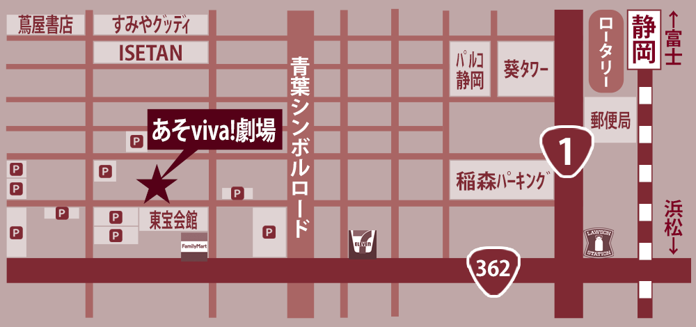 会場までのアクセス地図